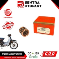 Bearing Bearing bamboo Bearing pen piston rc 80 tornado rc 100 rc 110 denshin