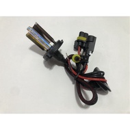 [Max Magic Life Home] HID Xenon Headlamp Bulb H4 3,000k Large U Hood Perfect Light Type One Single L