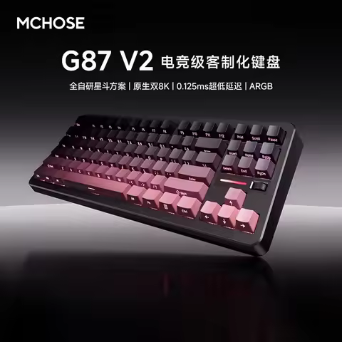 Mchose G87 V2 Customizable Mechanical Keyboard 87-Key Wireless Tri-Mode 8k Polling 0.125ms Latency A