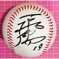 Gu Lin Ruizhen Autographed (Local Side Sign) Blank Baseball Chinese Professional Ex Uniform 7-ELEVEn