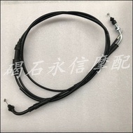 Suitable for Honda DIO AF18 AF24 AF27 AF28 AF34 AF35 AF52 Throttle Line Throttle Pull Line