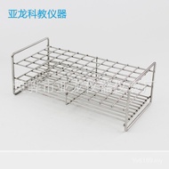 Stainless Steel Test Tube Rack Various Specifications Centrifuge Tube Test Tube Rack Stainless Steel