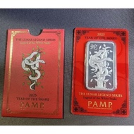 2024/2025 PAMP 1 oz Silver THE LUNAR LEGEND SERIES - Legend of the White Snake/Dragon Original Sleev