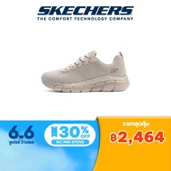 Skechers สเก็ตเชอร์ส รองเท้า ผู้หญิง BOBS Sport Bobs B Flex Shoes - 117346-NAT