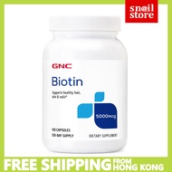 GNC Biotin （EXP 2028）  5000mg supports Hair, Skin & Nails 120 capsules Biotin生物素 5000微克（支持頭髮·皮膚·指甲健康