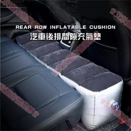 Tainan Car Inflatable Cushion Gap Rear Bed Mattress Supplies Travel