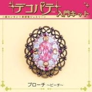 [Direct from JAPAN] An introduction to clay epoxy clay (PuTTY) Deco Pate Kit Tweet about brooch peach (phobic) [cat P...
