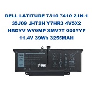 DELL LATITUDE 7310 7410 2-IN-1 35J09 JHT2H Y7HR3 4V5X2 HRGYV WY9MP XMV7T 009YYF 11.4V 39Wh 3255MAH L