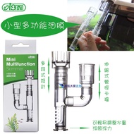 @@ Moyun @ ISTA Small Multifunctional Oil Film 16mm $160 IF-525 Degreasing