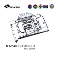 Bykski (N-GV4070TIAROC-X)Full Coverage GPU Water Block&Backplate For GIGABYTE GeForce RTX 4070 Ti