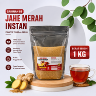 Jahe Merah Bubuk / Jahe Merah Bubuk Instant / Bubuk Jahe Merah 1kg