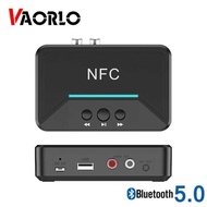 Bluetooth Audio Receiver 5.0 NFC Stereo BT200