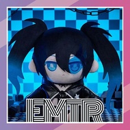 Solarain BLACK ROCK SHOOTER Punipuni Big Plush