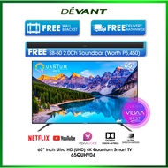 DEVANT 65QUHV04 65 inch Ultra HD (UHD) 4K Quantum Smart TV - Netflix, YouTube and FREE Soundbar