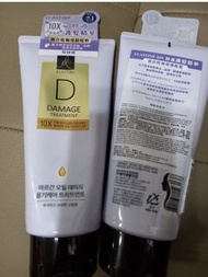 Elastine 10X 修護髮精華 護髮素