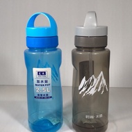 2.5 L Plastic Water Bottle (with straw)