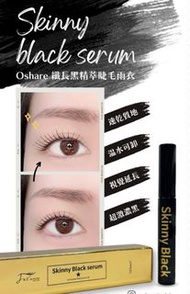 Oshare Skinny Black Serum 5ml