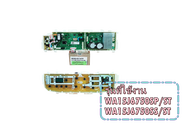 อะไหล่ของแท้/เมนบอร์ดเครื่องซักผ้าซัมซุง/SAMSUNG/DC92-01747F/ASSY KIT/หลายรุ่น รุ่นที่ใช้งาน WA1