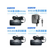 [Disyorkan] Bekalan kuasa router TP-LINK 9V0.6A, kamera 12V1A, suis 5V0.6A, penyesuai 9V0.85A UOUF