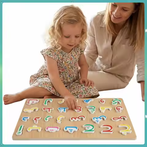 Wooden 3D Number Hand Grip Blocks Jigsaw Puzzle Educational Arabic Alphabet Words Puzzle Montessori 