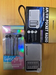 DSE可用 收音機+耳機+電