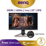 BenQ MOBIUZ EX2510S 24.5 inch IPS 165Hz 1ms HDRi Screen Auto-adjustment Tech Eye-Care Gaming Monitor for PS5 Xbox