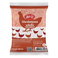 aro ไก่บะช่อปรุงรส แพ็ค 1 กก