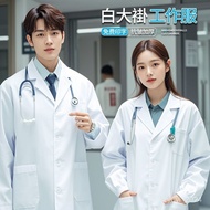 High-End White Coat Custom Printed logo Hospital Doctor Nurse Work Clothes Clinic Pharmacy Long-Slee