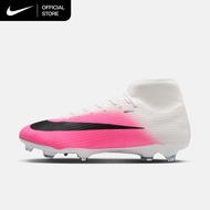 Nike Men's Mercurial Superfly 11 Academy Multi-Ground High-Top Soccer Cleats - Multi-Color [IO8227-9