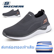 CODSKECHERS_LITE-WEIGHT - Sparrow รองเท้าลำลองผู้ชาย Go Walk ptimiseun Mojo - รองเท้าผู้ชายไซส์ใหญ่ Size：EU40-48 47 46 45