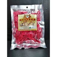 Sg. Siput Ginger Candy/Ginger Candy/Hefeng Natural Candy