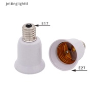 JETTING E17 Lamp Soet E17 to E27 LED Halogen CFL Light Bulb Lamp Adapter Jelly