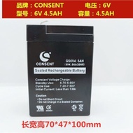 6V/4.5ah Battery Price Scale Electronic Scale 3-FM-4 Electronic Scale Table Scale Battery Electric B