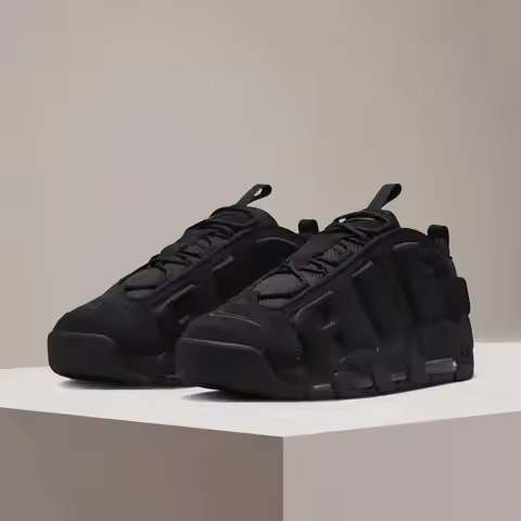 Nike AIR MORE UPTEMPO Men's Versatile Running Shoes: Non-Slip, Comfortable, Durable, Cushioned, Casu