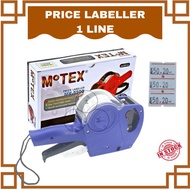 MESIN LABEL HARGA/ PRICE LABELLER 1 LINE MALAYSIA ORIGINAL (MESIN KIRA KIRA)