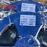 全新 24C16 FT24C16A 貼片SOP-8 EEPROM存儲器 可燒錄程序