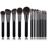 14 Tools Super Soft Beauty Makeup Full Set Makeup Brush Synthetic Makeup Brush Fluff ZG2R