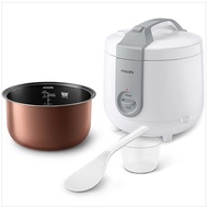 Philips Collections Jar Rice Cooker - HD3115 | HD3126 | HD3132 with 2 years warranty