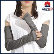 【Direct from Japan】LINOR Silk Arm Sleeves 99% UV Protection Cooling Long Sun Sleeves Sunblock
