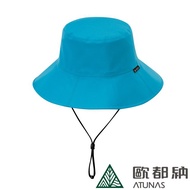 【ATUNAS 歐都納】中性款防水漁夫帽 (A1AHCC04N 藍/防曬/抗UV)