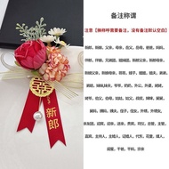 Wedding Corsage Pin Groomsmen Bridesmaid Corsage Bride Groom Wedding Corsage Full Set Parents Mori S