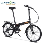 Dahon HIT Foldable Bike Folding Bicycle 20 inch 7S