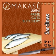 [ATLANTIC PILCHARDS SARDINES] - Omakase Pet Butchery - Raw Dog & Cat Food - Fresh Meat Butchery 320g