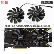 ASROC/ASRock RX5700 RX5700XT Challenger Challenger Graphics Card Fan CF1010U12S