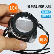 10 Times HD Cylindrical Acrylic Magnifying Glass with Lanyard Plastic Desktop Cylindrical Magnifying