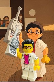 Lego 葉榮添 大老闆 大哥大