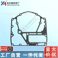 63P-11351-03-00Applicable Motor 4 Stroke Cylinder Head Gasket 63P-11351-00-00