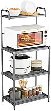 MEDIMALL Bakers Rack for Kitchen with Storage, 4-Tier Microwave Stand, Microwave Cart Storage Rack C