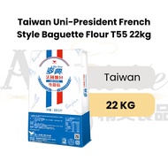 Taiwan Uni-President French Style Baguette Flour T55 22kg | Uni-President