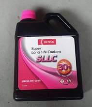 DENSO 電裝 超長壽命冷卻液 SLLC 水箱精 粉紅色 耐腐蝕性 30% 1L 4L 單罐